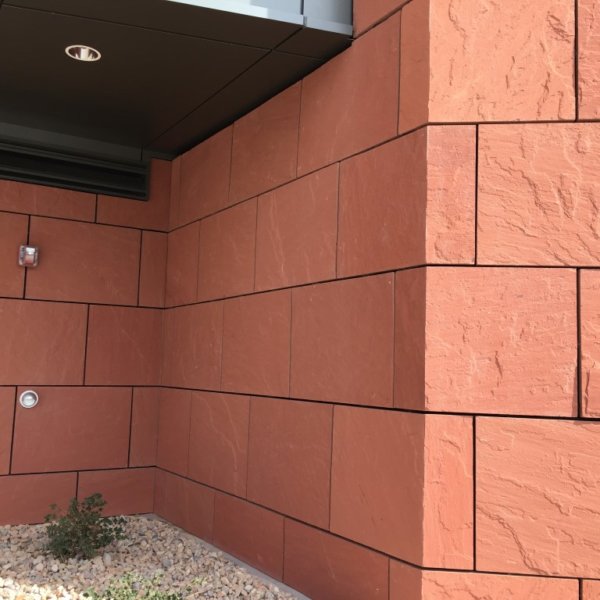 Agra Red Sandstone Wall