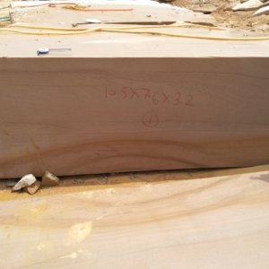 Buff Sandstone Blocks