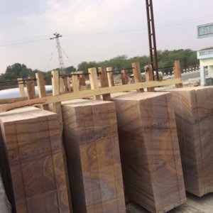 Rainbow Sandstone Slabs